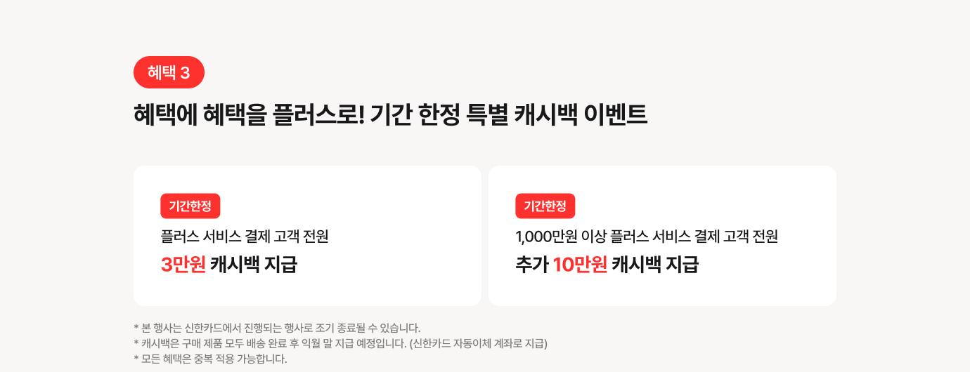 하단 참조