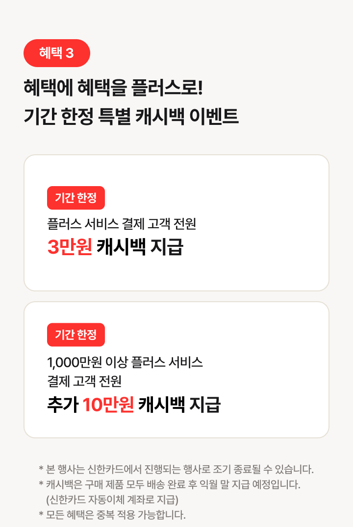하단 참조